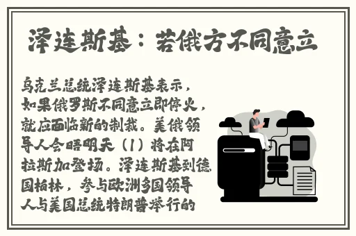 四虎影视最新免费观看