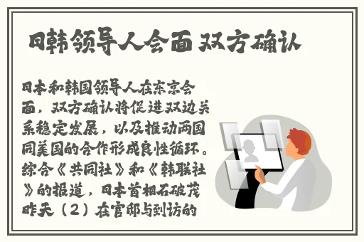 欧美精品综合第一国产综合