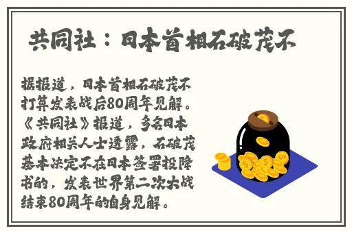 永远免费的品色论坛